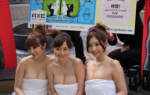 国产三级网站_720在线播放