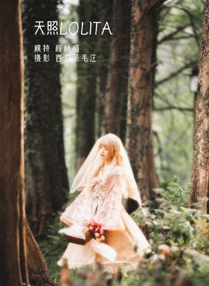 女人与猣一级a片_HD影视在线观看
