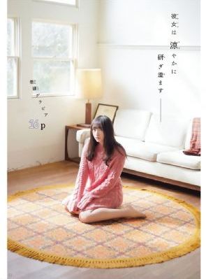 精品亚洲龙鱼视频_BD英语神马影院手机在线