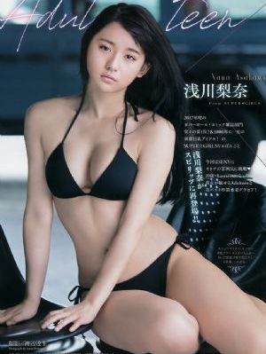 国产精品导航入口_免费超清在线观看